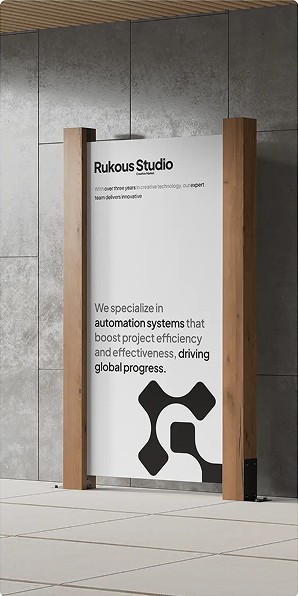 Rukous poster on a wooden stand
